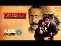 Trimurti audio songs  jackie shroff anil kapoor shahrukh khan  superhit hindi songs