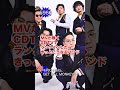 できるように頑張ります。♪それじゃあね。#バンド #おすすめ #オリジナル曲 #CDTV #テレビ