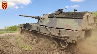 У 43 ОАБр переозброєння на новітні САУ Panzerhaubitze 2000