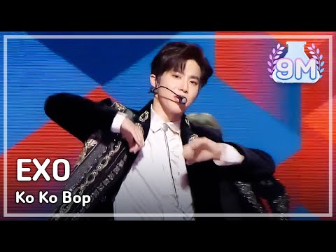 EXO -Ko Ko Bop, 엑소- 코코밥 @2017 MBC Music Festival