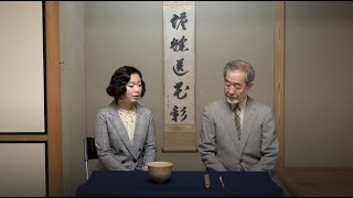 片桐石州の茶　講談社　茶道　茶道具　Q 片桐石州の茶 講談社 茶道 茶道具 Q