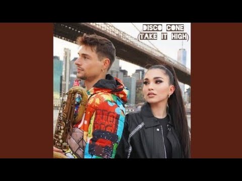 Moon hooch. Wenzl mcgowen unreleased. Майкл вилбор саксофон. O. The hooch екатеринбург.