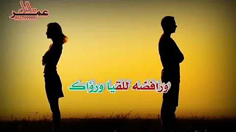 Ø³ÙŠØ¯ ÙˆØ¯Ø§Ù„Ø¨Ù„Ù‡