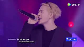 Highlight EP1：JACKSON WANG&TEN&MIKE&JEFF SATUR&NENE 'CHUANG 2021 THEME SONG'【CHUANG ASIA】