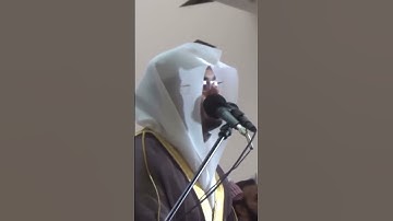 ولو ترى إذ وُقفوا على النار فقالوا يا ليتنا نُرد~تلاوة بترتيل مؤثر بالأداء الشهير للشيخ ياسر الدوسري