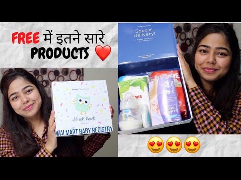 Free Products | How to Get Free Baby Products In INDIA | Walmart Baby Registry | #mommytalk