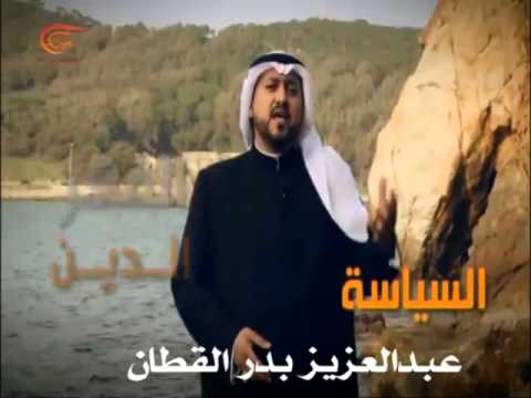 المناضل التونسي عبدالعزيز الثعالبي عبدالعزيز بدرالقطان