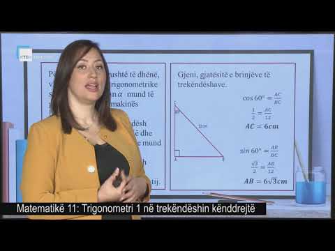Video: A e mësoni trigonometrinë në gjeometri?