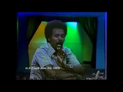 أبو عركى البخيت الشمس تشرق 83