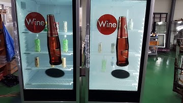 SAMILCDS 49 Transparent LCD cooler in 2020