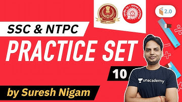 10:00 PM - RRB NTPC, SSC 2020 | Maths by Suresh Nigam | Practice Set-10