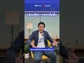 เงินเฟ้อรอบใหม่ หุ้นกลุ่มไหนจะรอด?