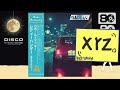 City Hunter ～愛よ消えないで～(Disco ver.) / 小比類巻かほる [Cover] アニメ『CITY HUNTER』オープニングテーマ ｜ 70 DISCO RECORDS