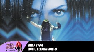 Video thumbnail of "Άννα Βίσση - Χωρίς Δεκάρα (Live) (Audio)"