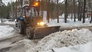 Отвали... Снег