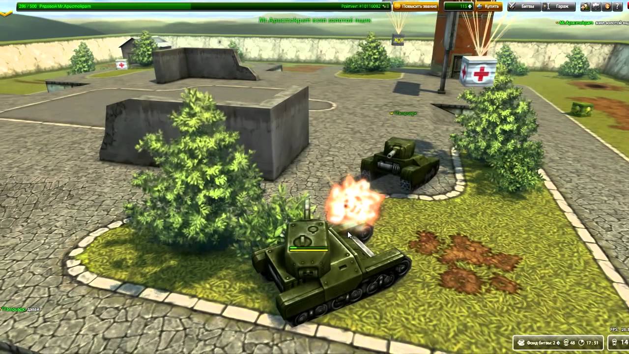 Нарезка голдов #2 от B.l.o.o.d.D.e.v.i.l