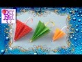 Как легко сделать Зонтик из бумаги. Оригами. How to make a paper umbrella. Origami.