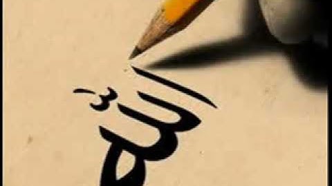 الشيخ عبد الحميد كشك فضل سورة الإخلاص