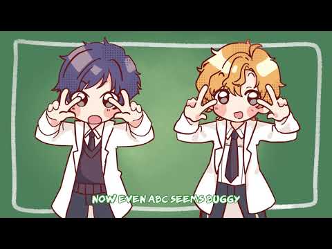 EE - Turing love