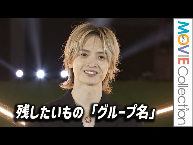 Yuta Tamamori of Kis-My-Ft2 on what he wants to leave behind: 