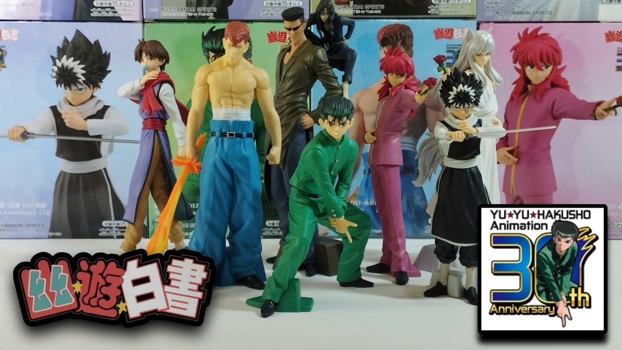 コミック・アニメ DXF Yuyu Hakusho Set & Ver.3 Goods set Yu Yu Hakusho / Ghost Fighter 30th Anniversary Complete Set