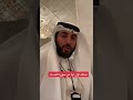 شاهد اول آية في سورة النساء 