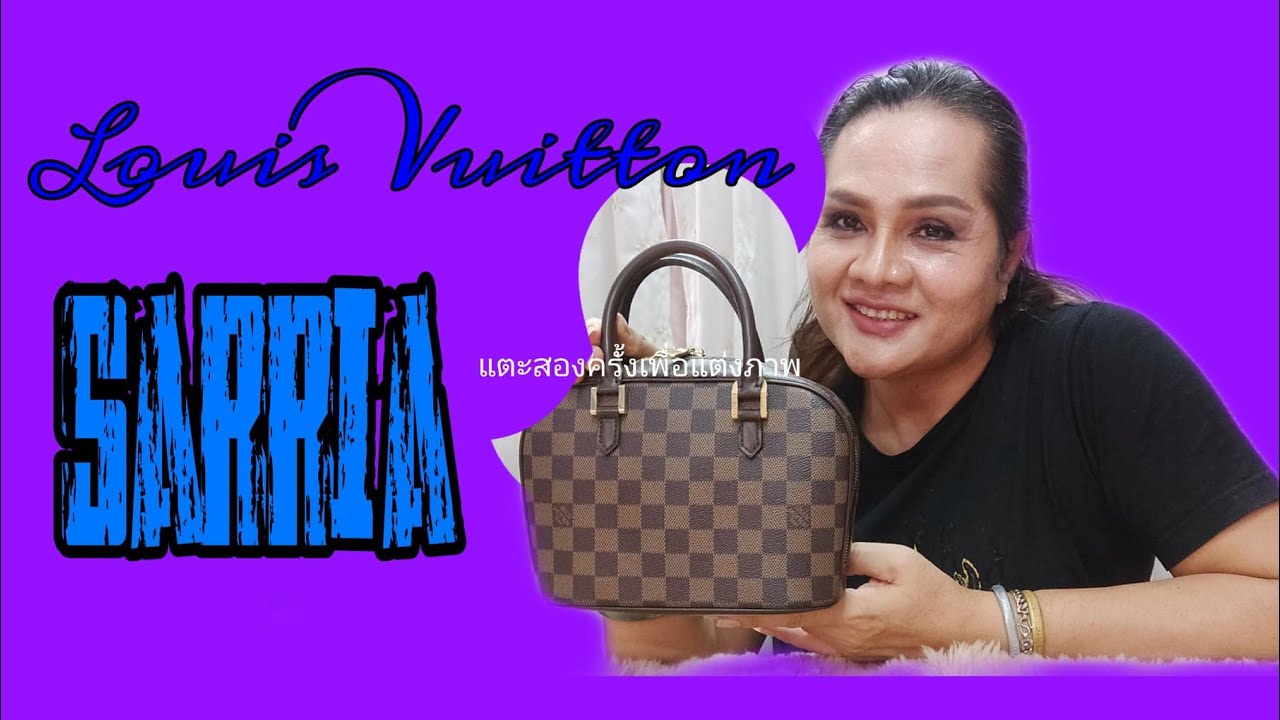 Louis Vuitton Mini Ribera Unboxing