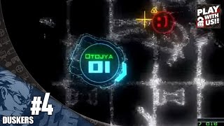 #4【ホラー】兄者の「Duskers」【2BRO.】