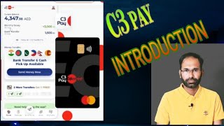 INTRODUCTION OF C3 CARD || INTRODUCTION OF C3 PAY APP BY NAEEM PART#1