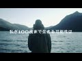 大人軽音部 2023 01 09 14 47 54