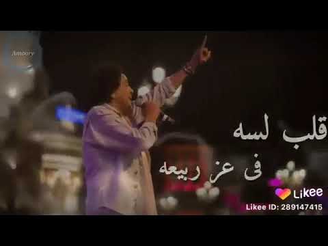 محمد منير حلات وتس 