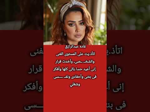 اتأذ يت فني ا وشخ صي ا اكسبلور معلومات ماوراءيات رفيوهات ترند لايك