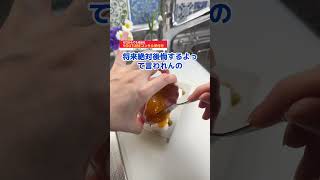 100均アレンジで作る肉球伸び〜るグミのレシピ #shorts #料理 #簡単レシピ #お菓子
