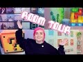 ROOM TOUR 3.0