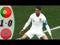 ملخص مباراة المغرب والبرتغال 0-1 اداء مشرف من الاسود جنون عصام الشوالي HD