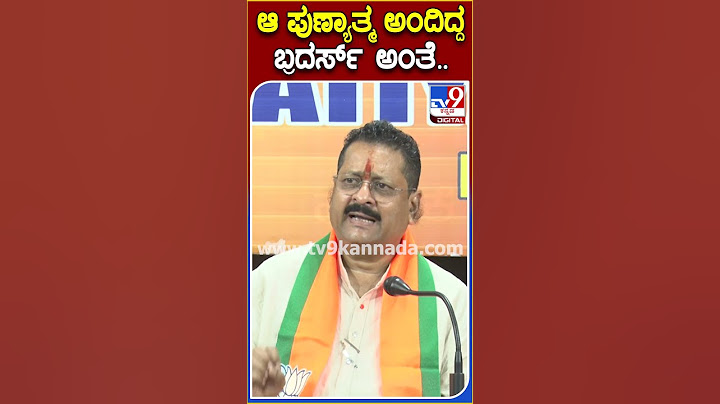 B.Patil Yatnal: ಕುಕ್ಕರ್ ಬ್ಲಾಸ್ಟ್ ಸಂದರ್ಭ ಡಿಕೆ ಕೊಟ್ಟಿದ್ದ ಹೇಳಿಕೆ ಉಲ್ಲೇಖಿಸಿ ಏಕವಚನದಲ್ಲೇ ಯತ್ನಾಳ್ ಆಕ್ರೋಶ