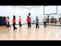 Bad Habits - Line Dance (Dance & Teach in English & 中文)