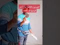 افضل وأرخص معجون وسيلر لتأسيس اى جدران بكل سهوله اقسم بالله