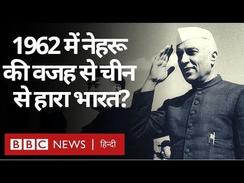 वीडियो: चीन में भाषा की बाधा को कैसे हराया जाए