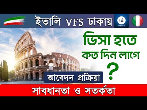 ভিডিও: মিলান: রেস্তোরাঁ 3 সপ্তাহের মধ্যে দ্বিতীয়বার বন্ধ, কোভিড -19 বিরোধী নিয়ম লঙ্ঘন করেছে