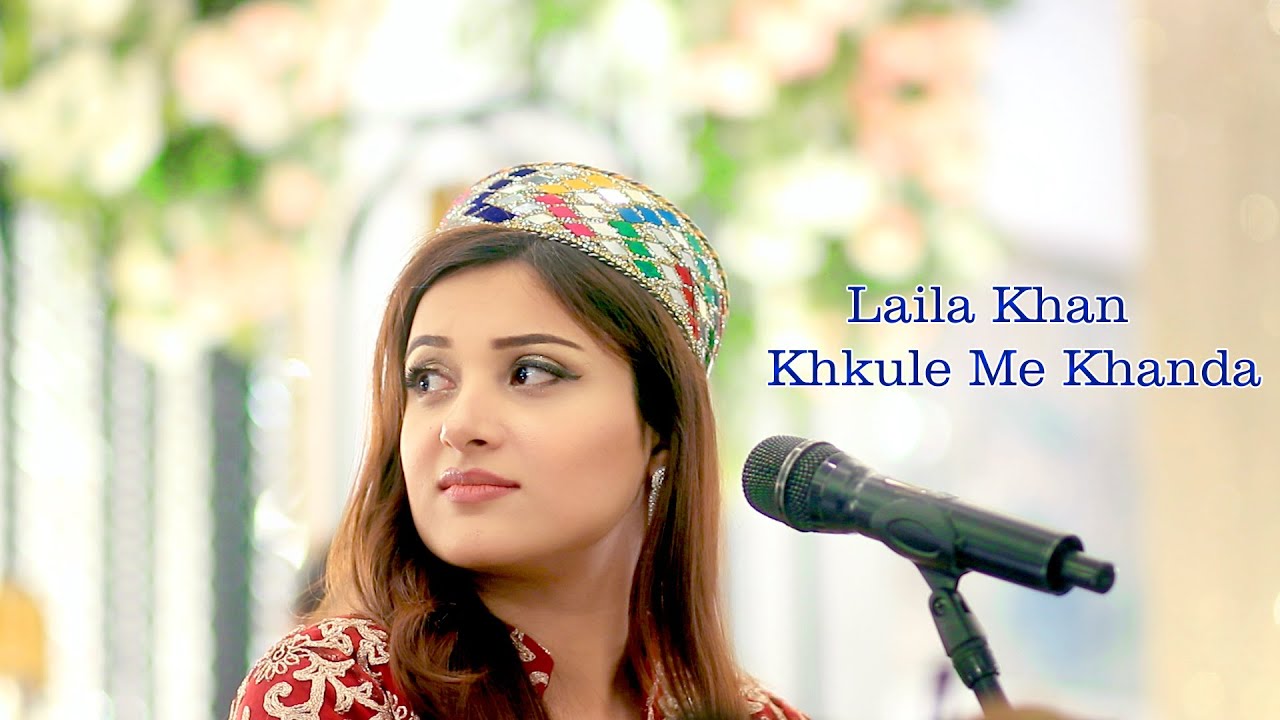 Laila Khan Khkule Me Khanda New Live Medani Songs 2023