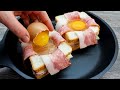 Einfach, schnell und unglaublich lecker! Rezept in 5 Minuten! Neues Frühstücksrezept mit Eier.