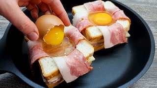 Einfach Schnell Und Unglaublich Lecker Rezept In 5 Minuten Neues Frühstücksrezept Mit Eier