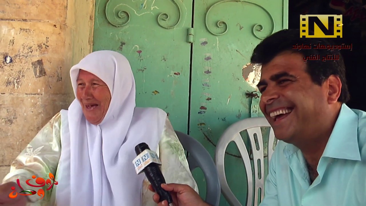 حروف وطن الموسم الأول  -  الحلقة ( 31 ) عزون عتمة