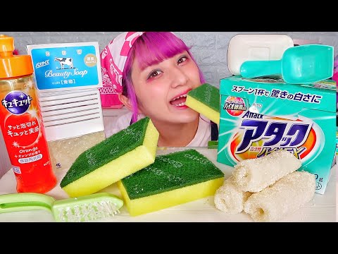 【ASMR】スポンジと洗剤を食べる🧼/【Eating Sounds】Edible sponge and detergent ,MUKBANG,먹방