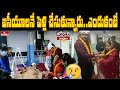 Couple gets married in ICU two hours before bride's mother dies, heart-touching visuals