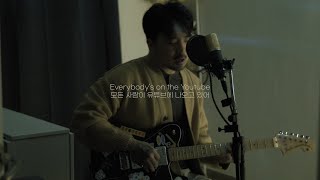 Graphy - Youtube Live In Bedroom