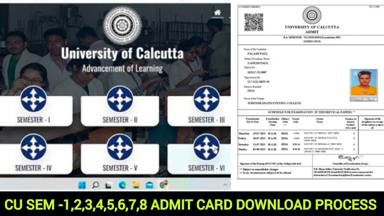 Calcutta University Admit card download | How to download Cu admit card | CU AdmitCard download 2026