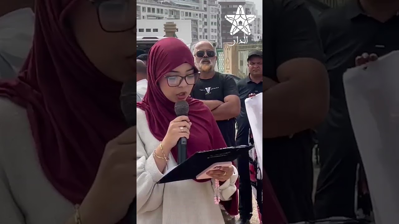 قنصلية إسبانيا بأكادير ترفض تسلّم رسالة فعاليات المجتمع المدني خلال الوقفة