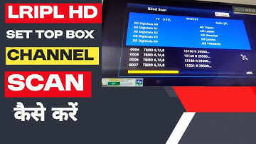 Step-by-Step Guide: Auto Scan on Your LRIPL Set-Top Box! |LRIPL How to Auto Scan Channels Easily!